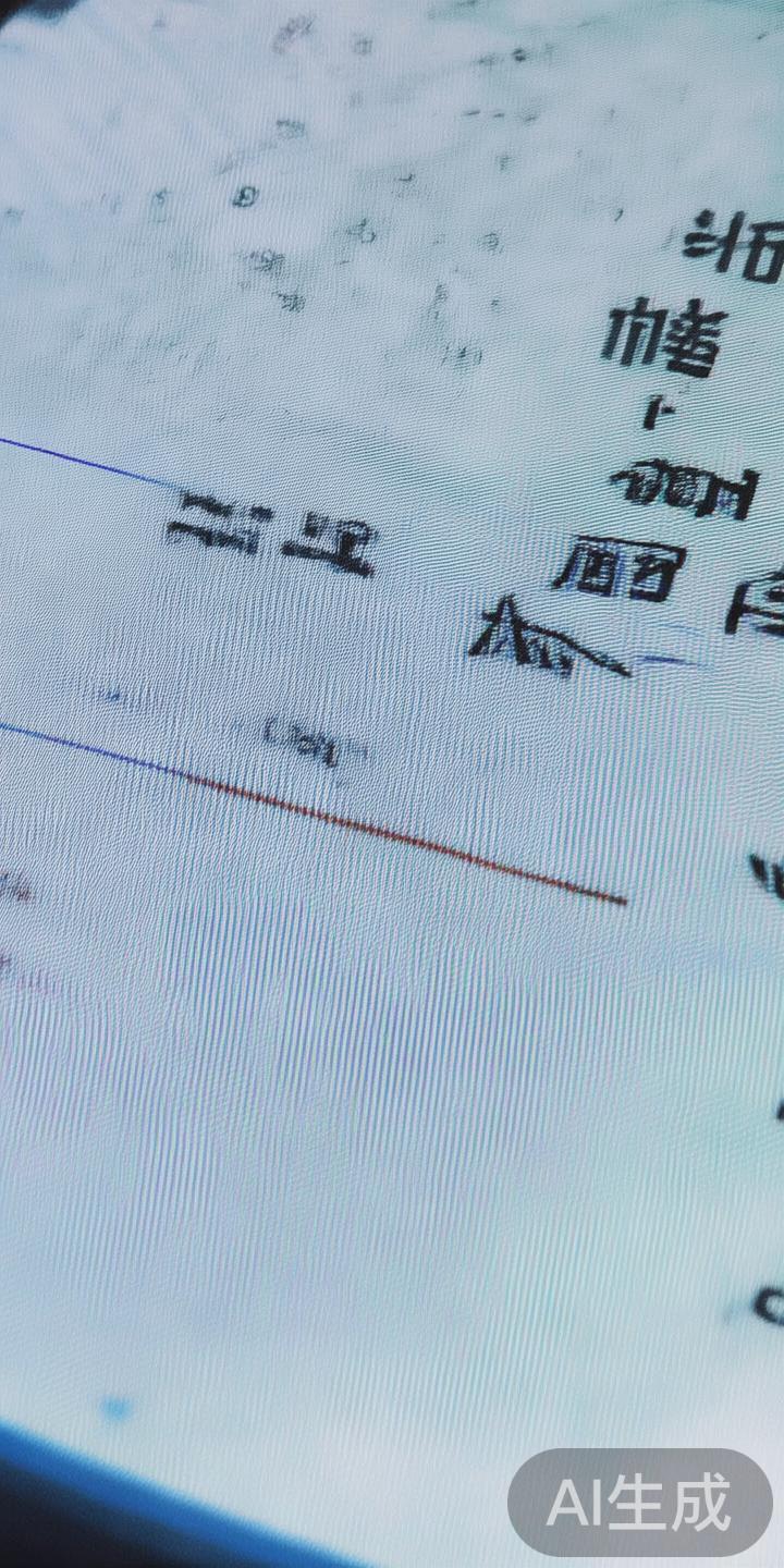 轻松攻略：揭秘BOB体育半岛入口安全进入全攻略